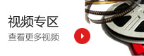 &#26032;&#21033;&#20307;&#32946;
