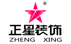 新利体育和正星装饰(shì)|郑州装修公司|郑州装饰(shì)公司|郑(zhèng)州(zhōu)家装(zhuāng)公司